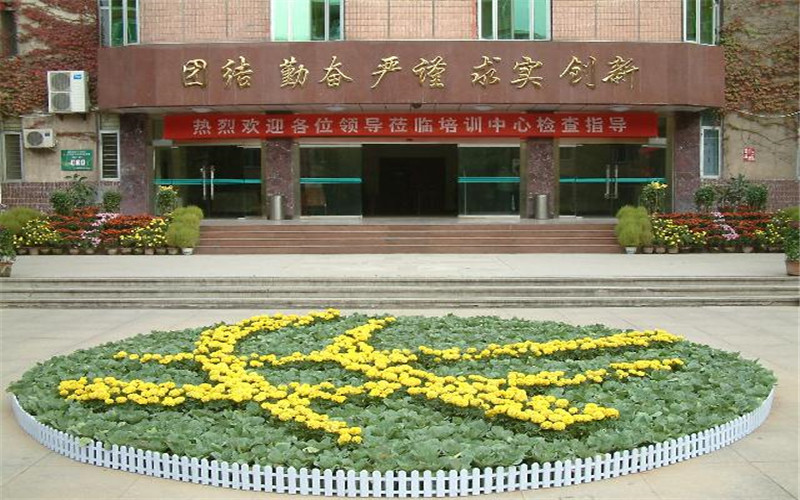 西安電力高等專科學(xué)校職教高考