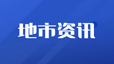 銅川市高職分類考試報名條件有哪些？