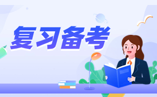 陜西高職單招考試語文怎么學(xué)？