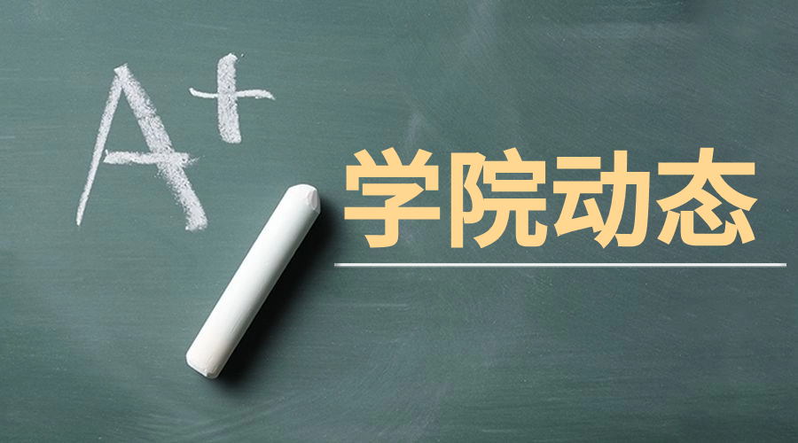 西安電力高等專科學(xué)校2024年單招職業(yè)適應(yīng)性測(cè)試標(biāo)準(zhǔn)—電力技術(shù)類