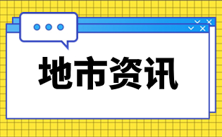 銅川市高職分類考試的錄取依據