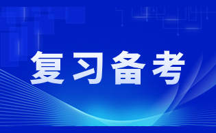 陜西高職分類考試面試要點(diǎn)