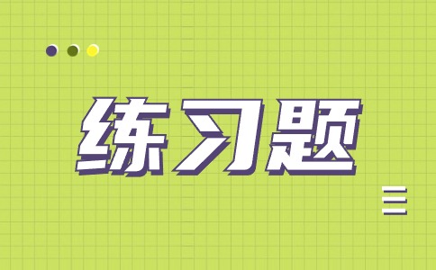 陜西高職單招語文模擬練習(xí)