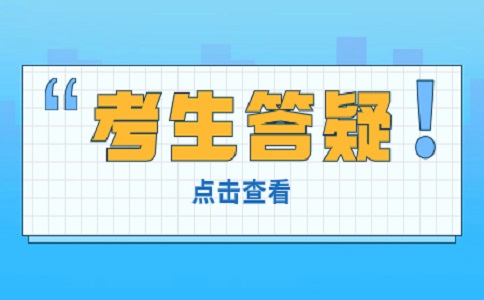 2025年陜西高職單招推薦專業(yè)